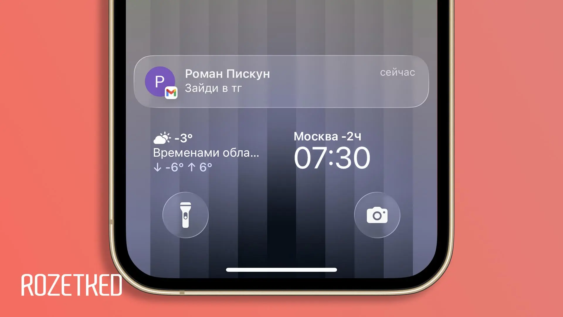 В каком же вы отчаянии, раз обратились ко мне...
В начале марта в России начали активнее пользоваться электронной почтой, пишут СМИ, ссылаясь на данные аналитиков | Сетка — социальная сеть от hh.ru