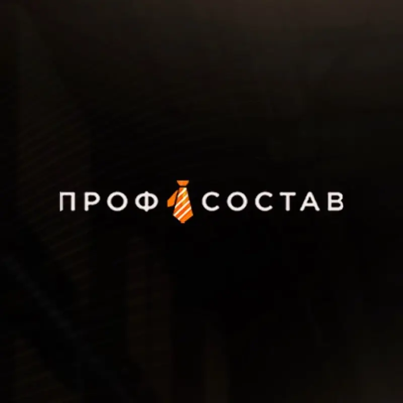 Алина Киселева