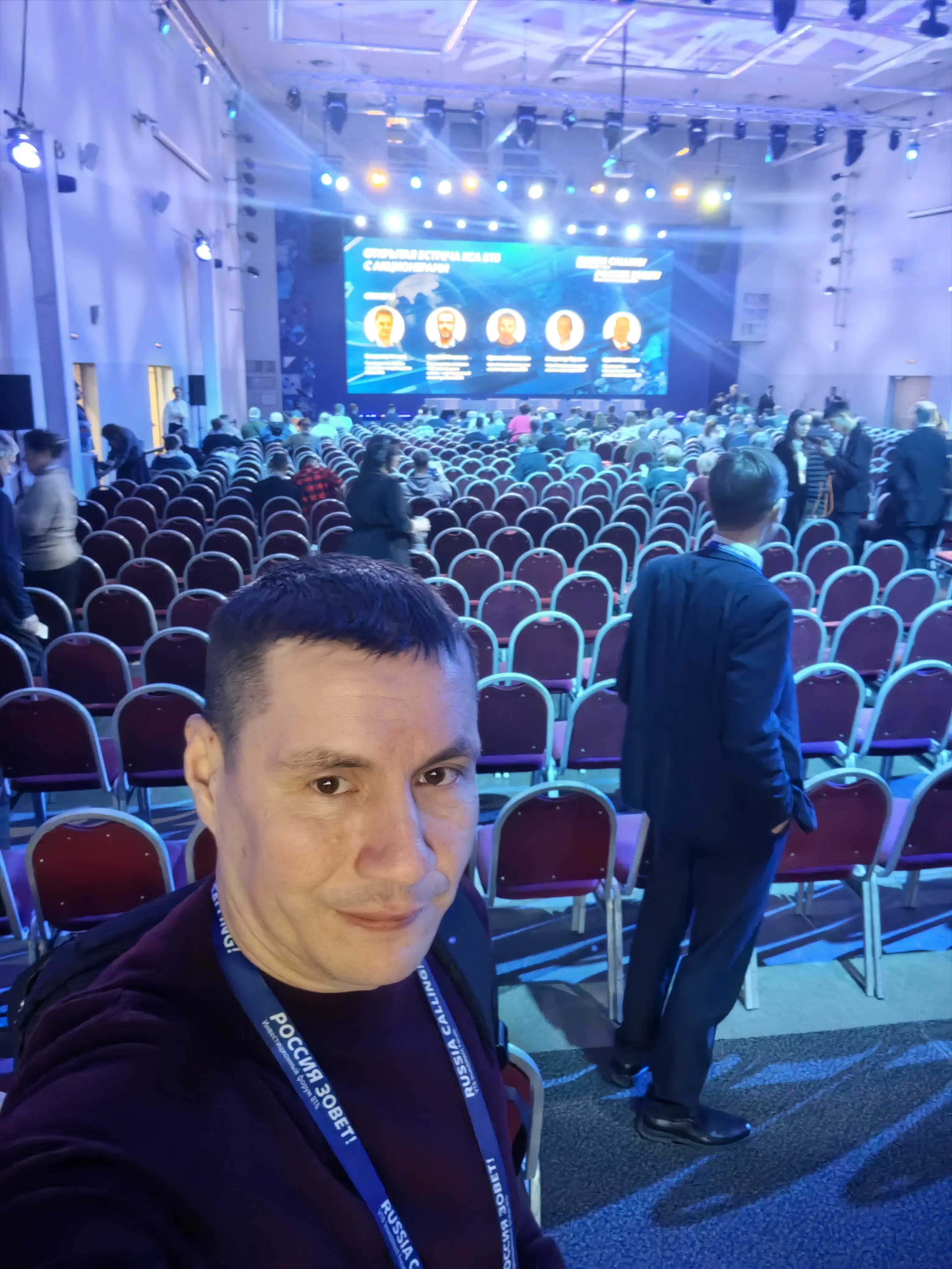 Network member avatar