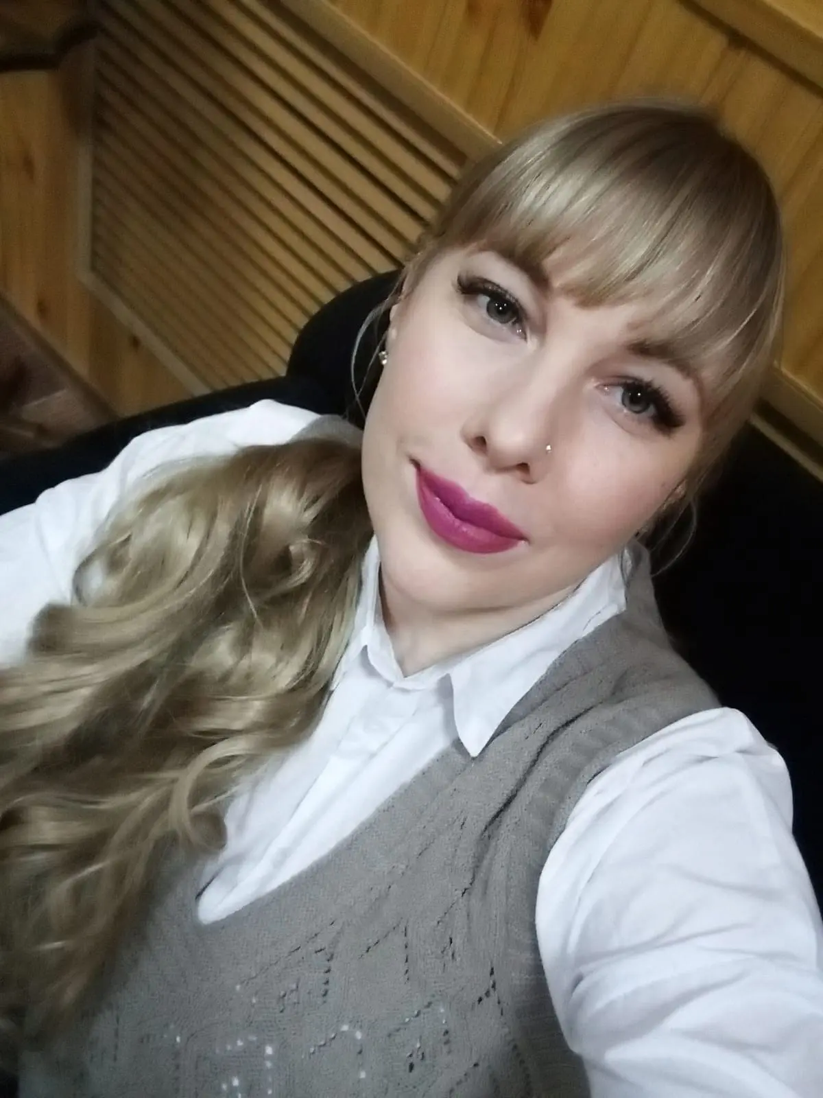 Светлана Зайцева