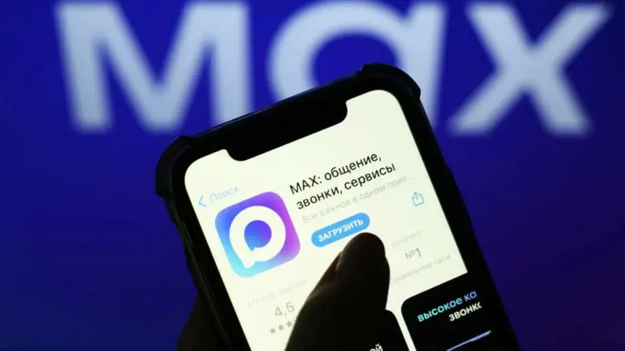 Национальный мессенджер MAX 18 марта 2026 года получил статус социальной сети, передает РКН
Теперь владельцы страниц в MAX, аудитория которых превышает 10 тысяч пользователей, должны сообщить о себе с... | Сетка — социальная сеть от hh.ru