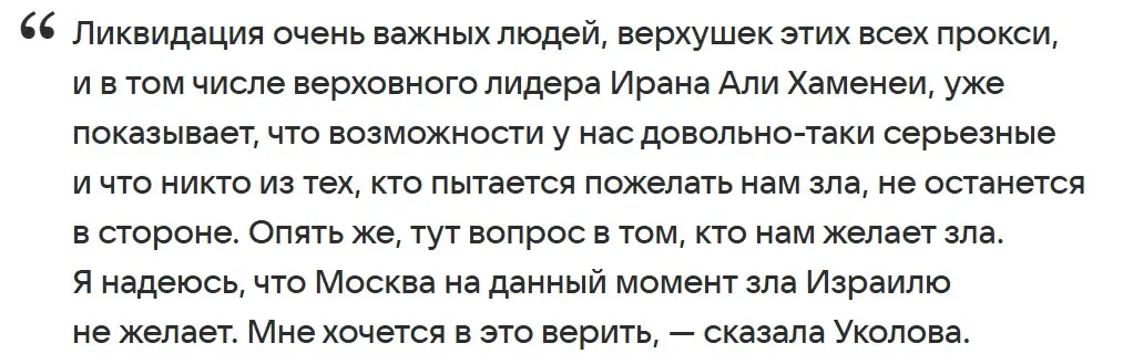 Цифровизация, блокировки, ограничения: польза или вред? | Сетка — социальная сеть от hh.ru