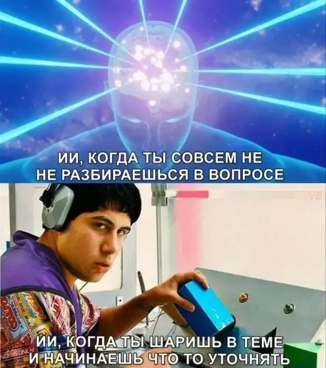 Сетка — социальная сеть от hh.ru