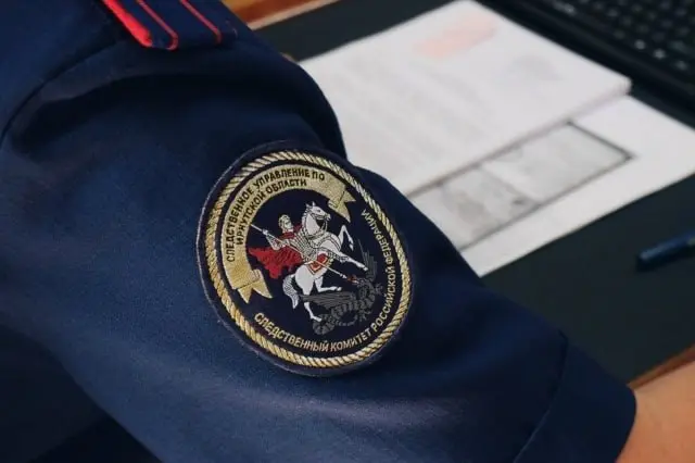 🆘 На месторождении в Иркутской области при зачистке резервуара погиб подрядчик и ещё один рабочий пострадал
Усть-Кутским межрайонным следственным отделом СУ СК России по Иркутской области возбуждено у... | Сетка — социальная сеть от hh.ru