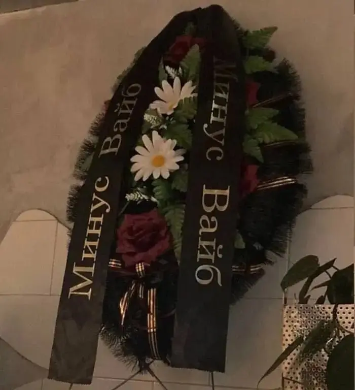 ⚖️ В Башкирии суд встал на сторону менеджера проектов, уволенного за "минус вайб"
В Стерлитамаке завершилось резонансное дело о незаконном увольнении сотрудника, которое работодатель аргументировал "м... | Сетка — социальная сеть от hh.ru