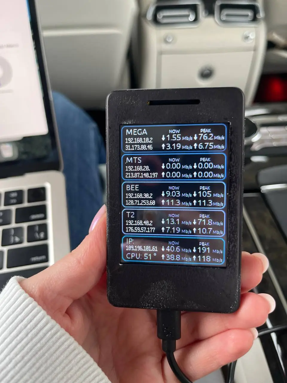 Проект 4s net: системно интегрируем, велосипед не изобретаем
Команда продукта 4s net собирала свой сумматор мобильного интернета на базе опенсорсного OpenMPTCProuter | Сетка — социальная сеть от hh.ru