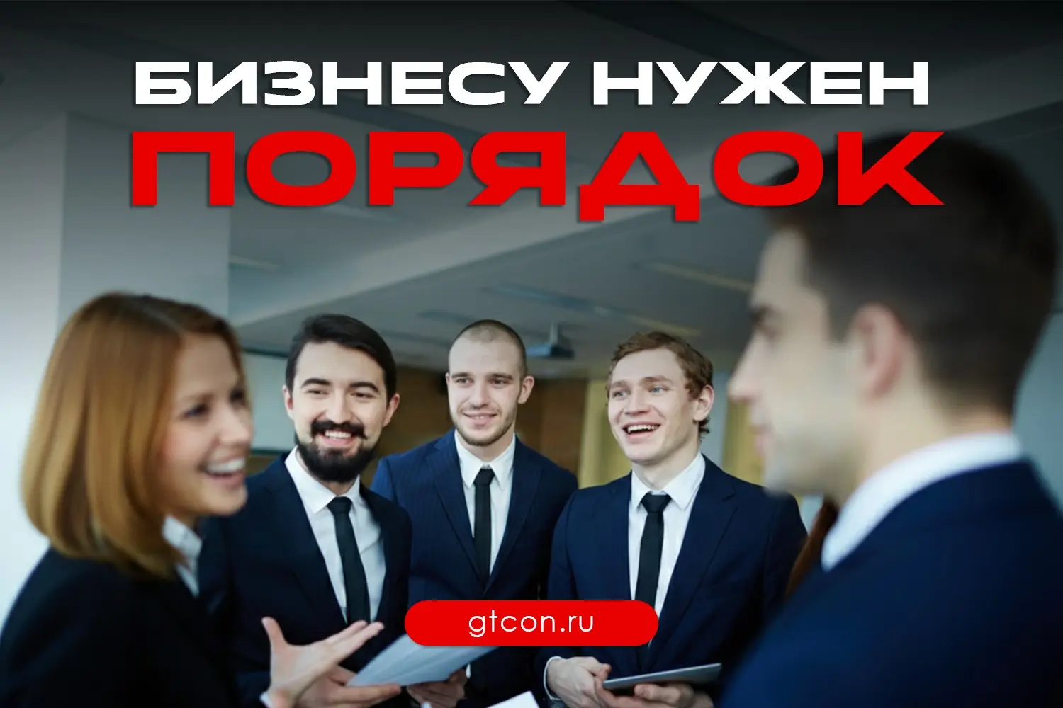 💼 Бухгалтерия + 1С теперь в одном месте | Сетка — социальная сеть от hh.ru