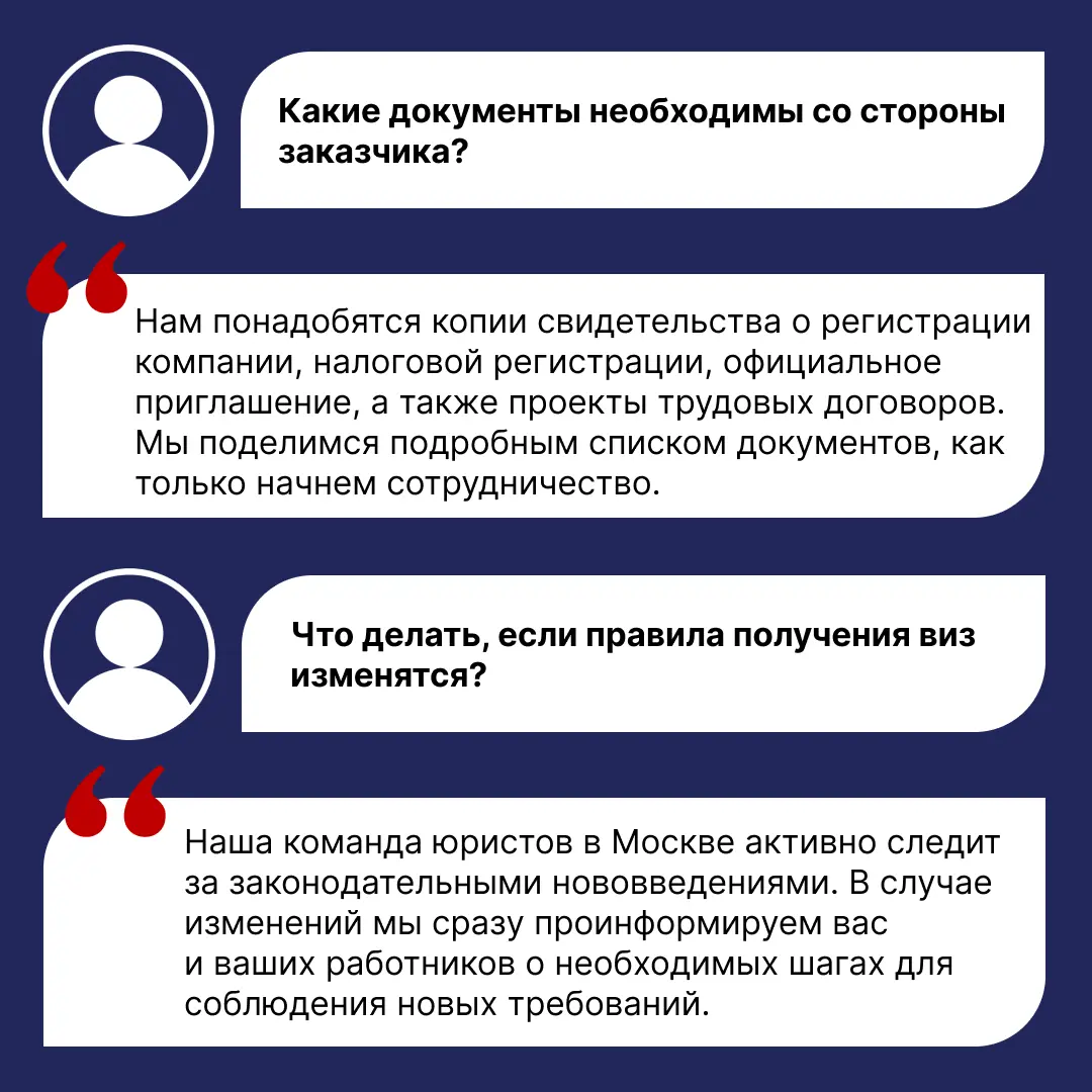 Топ-10 вопросов о специалистах из Индии 🇮🇳 | Сетка — социальная сеть от hh.ru