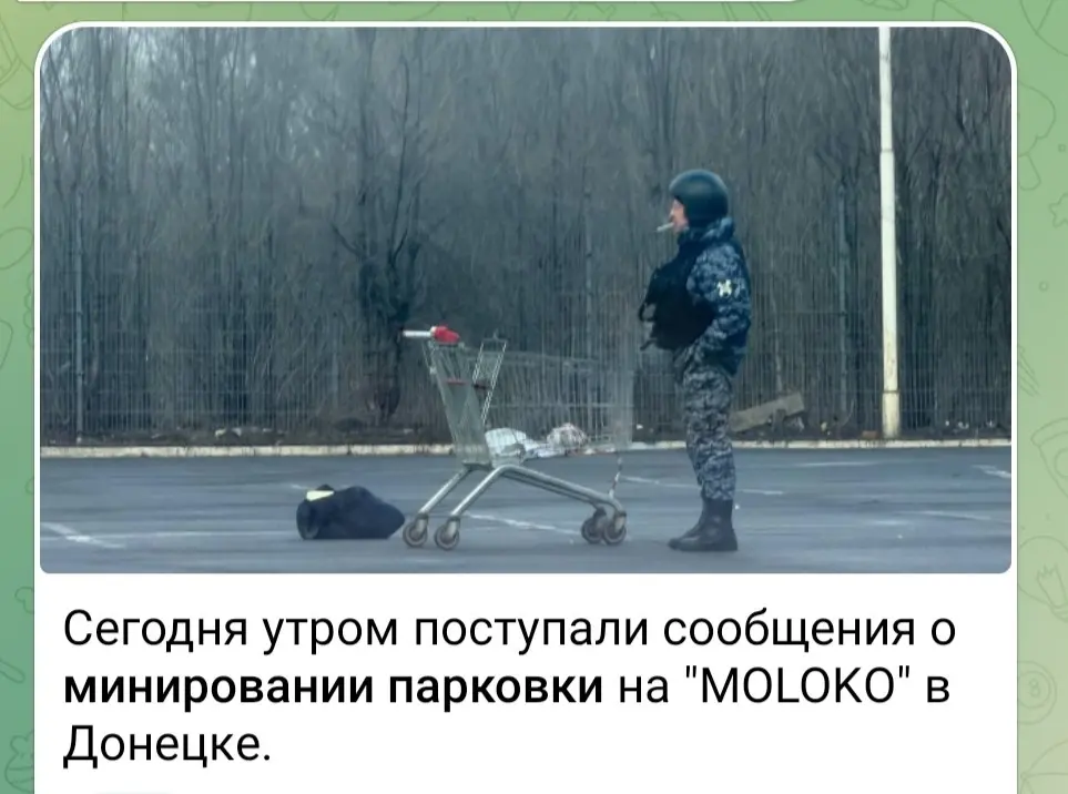 Туалет в Молоке не работал..... извините | Сетка — социальная сеть от hh.ru