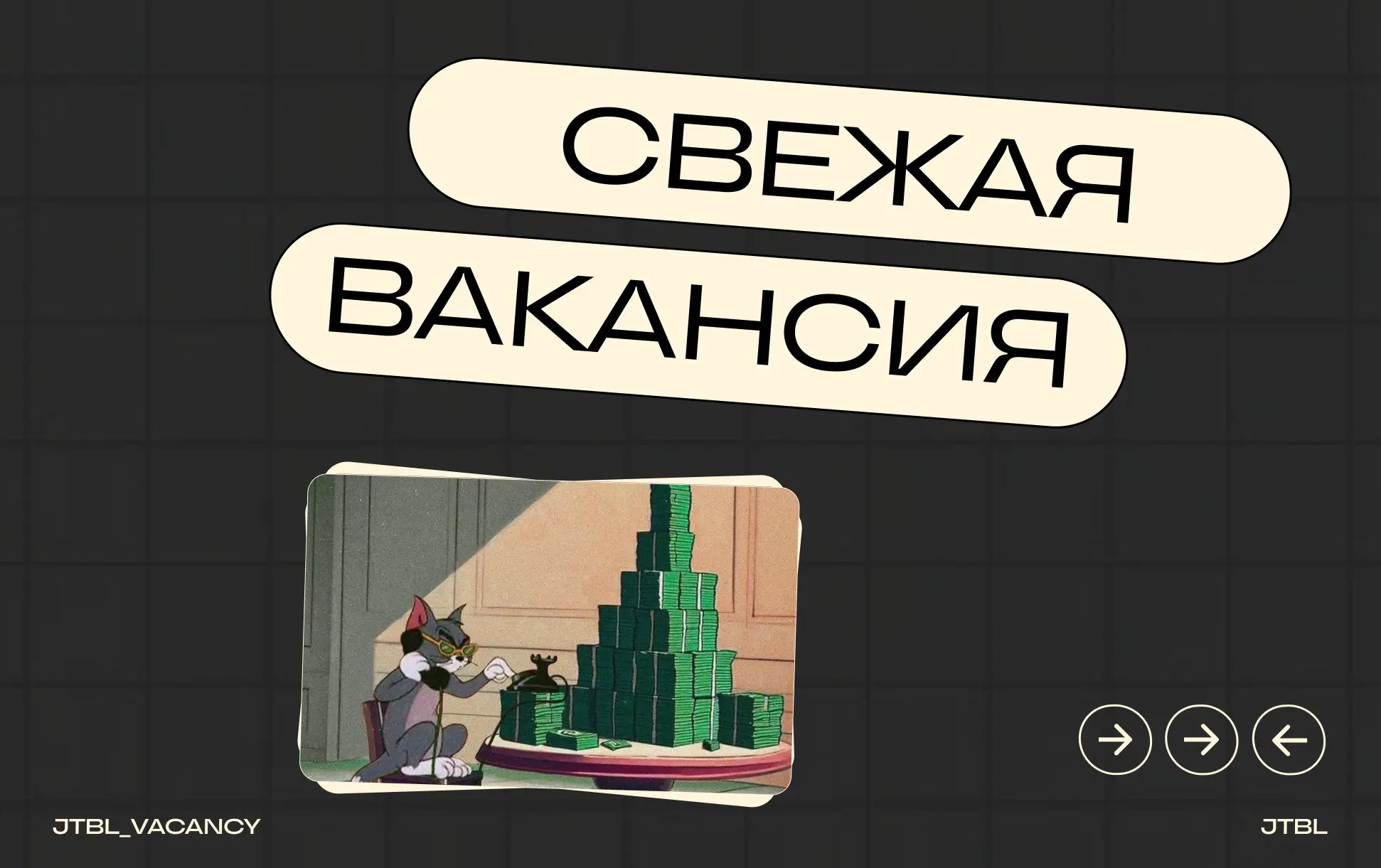 Senior Data Analyst (Finance / Regulatory Reporting)
#SeniorDataAnalyst #DataAnalyst #Senior #Удаленно #B2B
Требования:
Опыт от 3 лет Data / Product / Financial Analyst | Сетка — социальная сеть от hh.ru