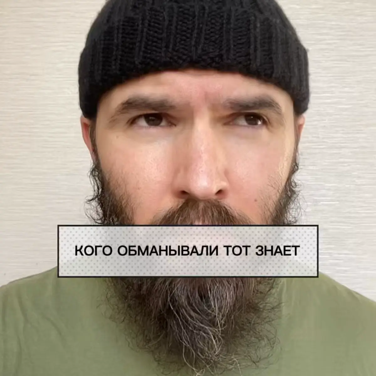 Как заблуждение Разума может заставить блуждать Душу. Профиль. | Сетка — социальная сеть от hh.ru