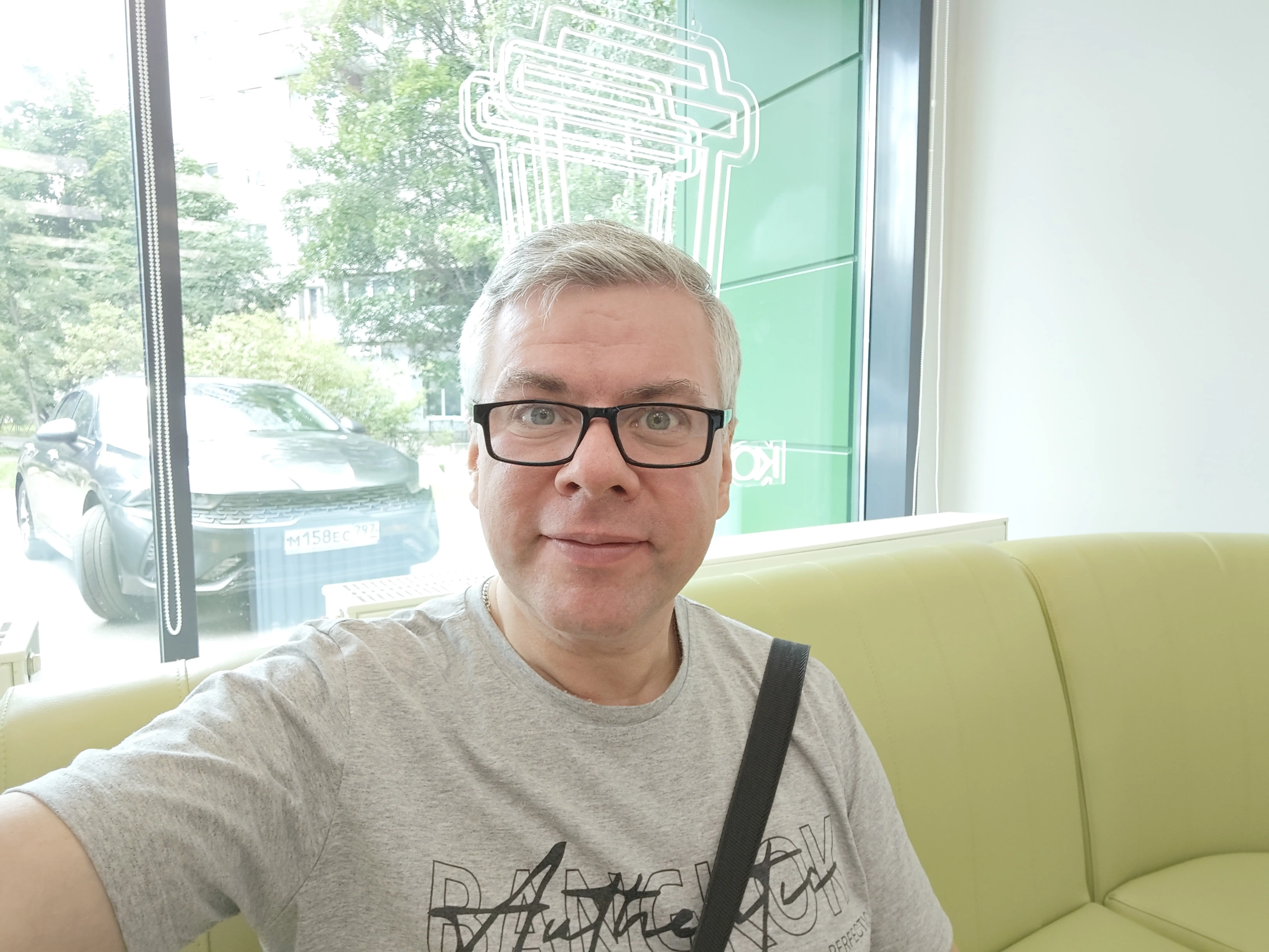 Network member avatar