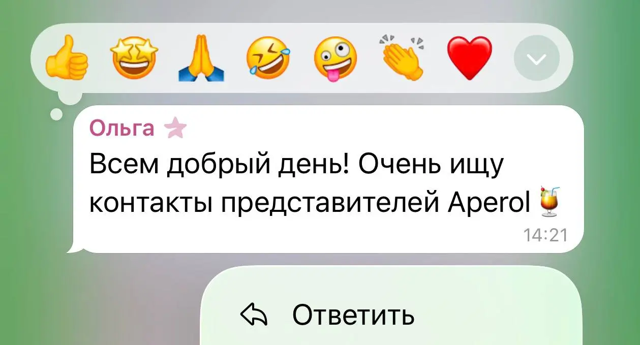 Нам бы сейчас многим не помещали эти контакты:)
Ваш продюсер
@bechinproducer | Сетка — социальная сеть от hh.ru