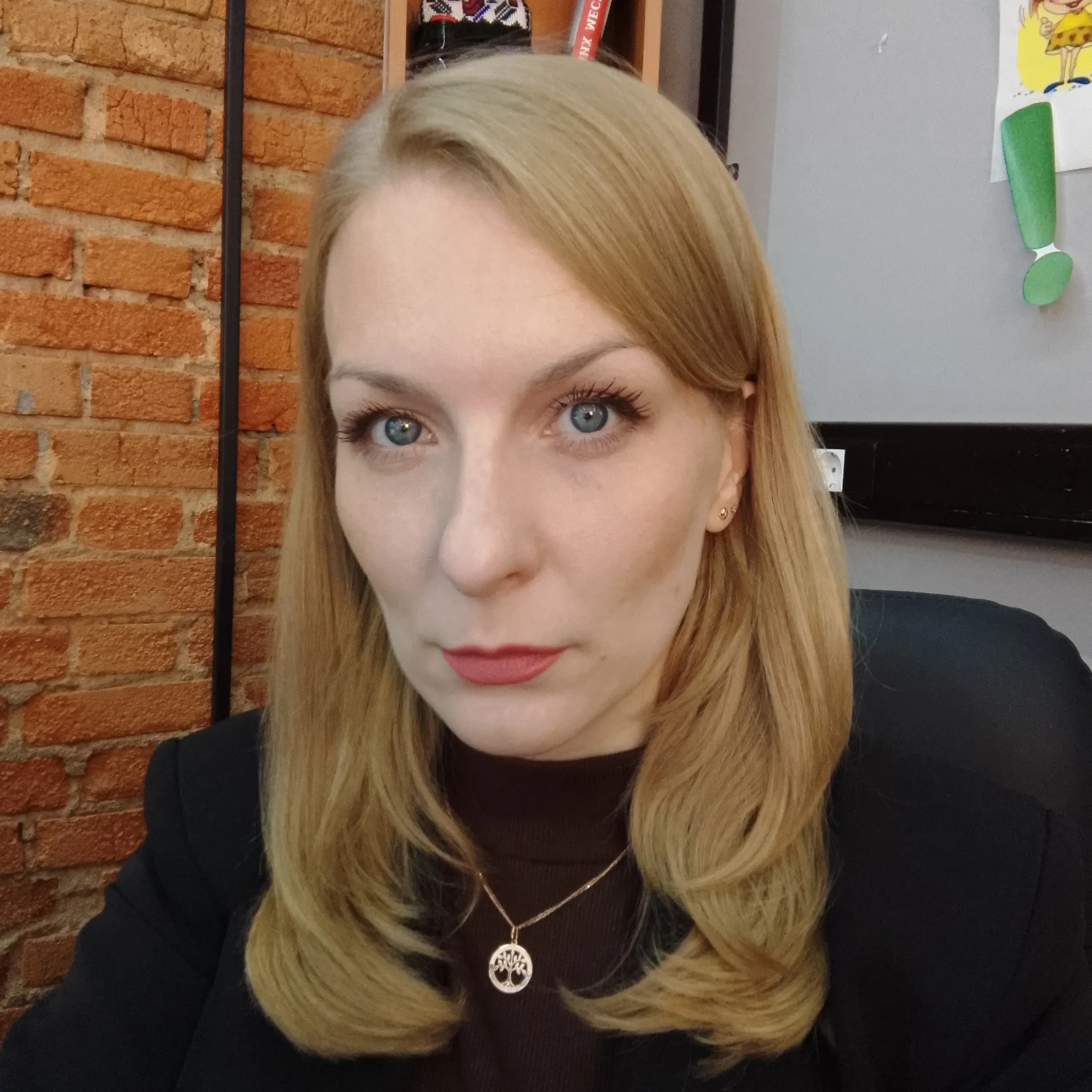 Юлия Чернышова