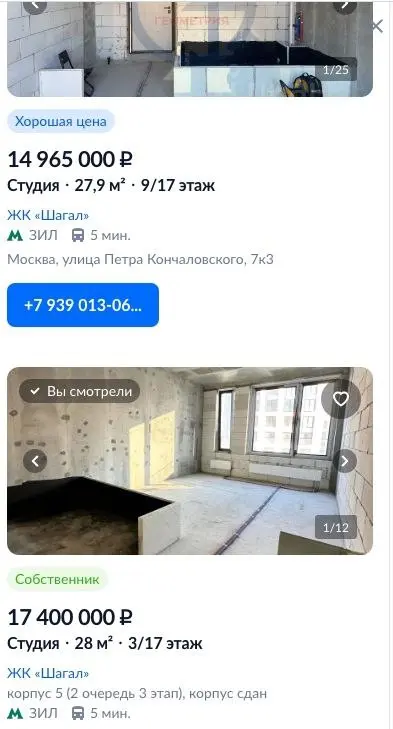 КЛАССИКА
#петровичевагент
Что тут скажешь, друзья мои?
Блюдо от Шефа!
Если вы любите эксклюзивность, если цените индивидуальность, если не готовы впускать в ваши высокие отношения «всех этих риэлторов... | Сетка — социальная сеть от hh.ru