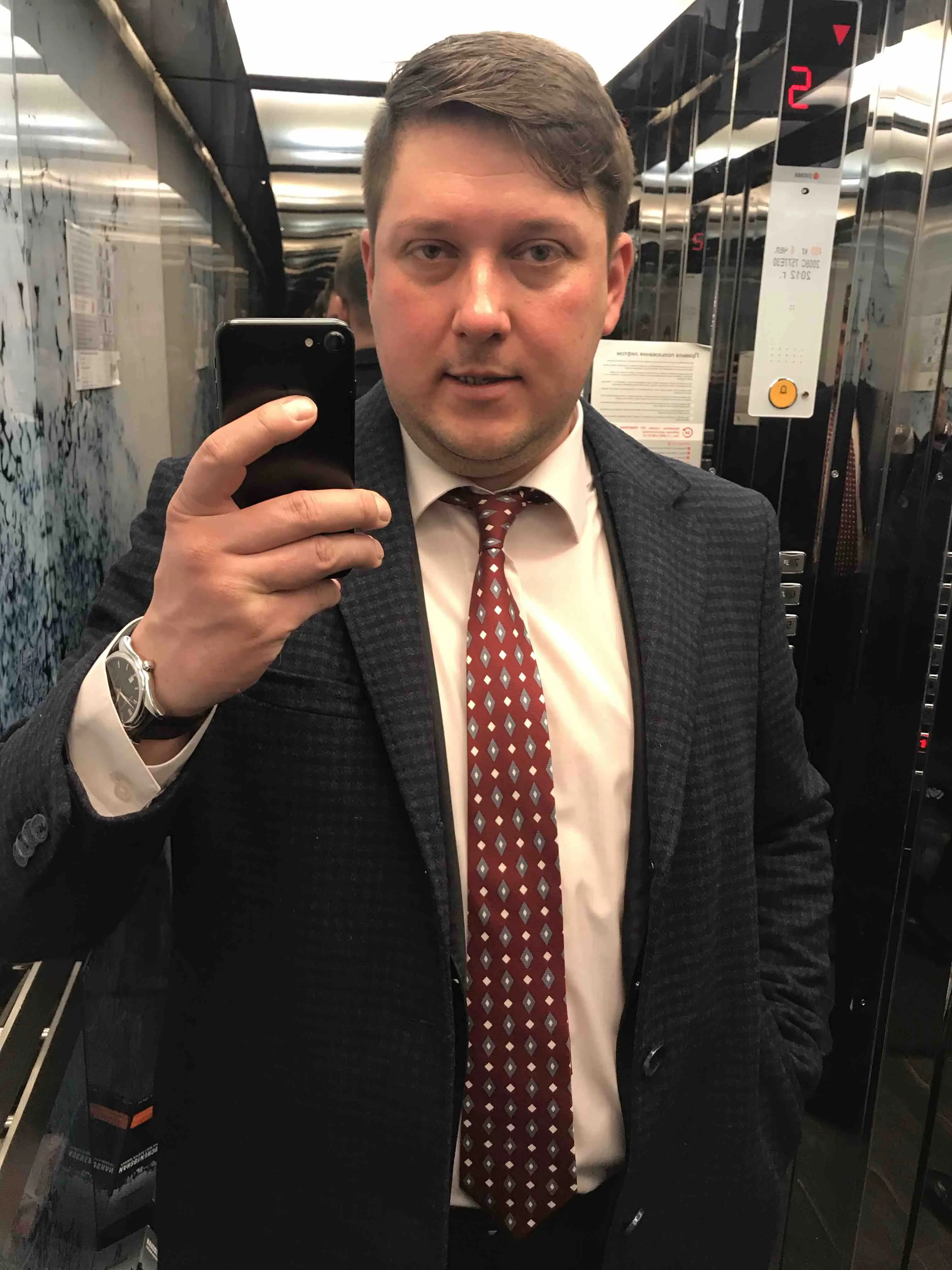 Network member avatar