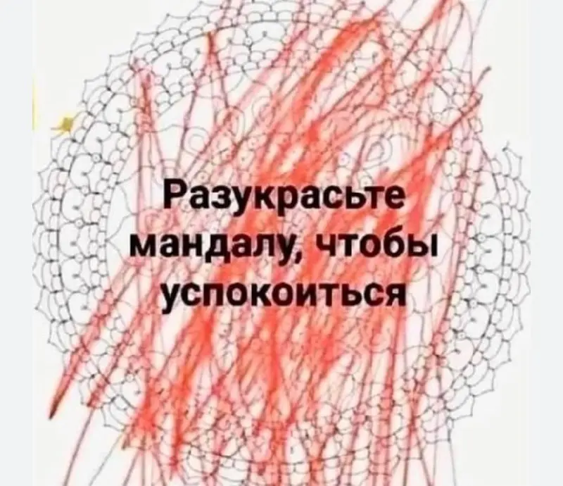 Выжать МАХимум из МАХ.
*пост без скепсиса, глазами закупщика.
1⃣ Площадка только формируется, а значит работает старая добрая маркетинговая закономерность: кто заходит раньше – платит меньше | Сетка — социальная сеть от hh.ru