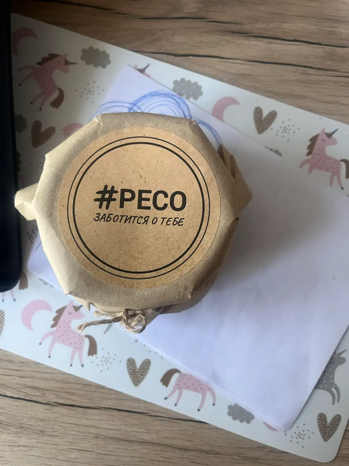 РЕСО-день | Сетка — социальная сеть от hh.ru