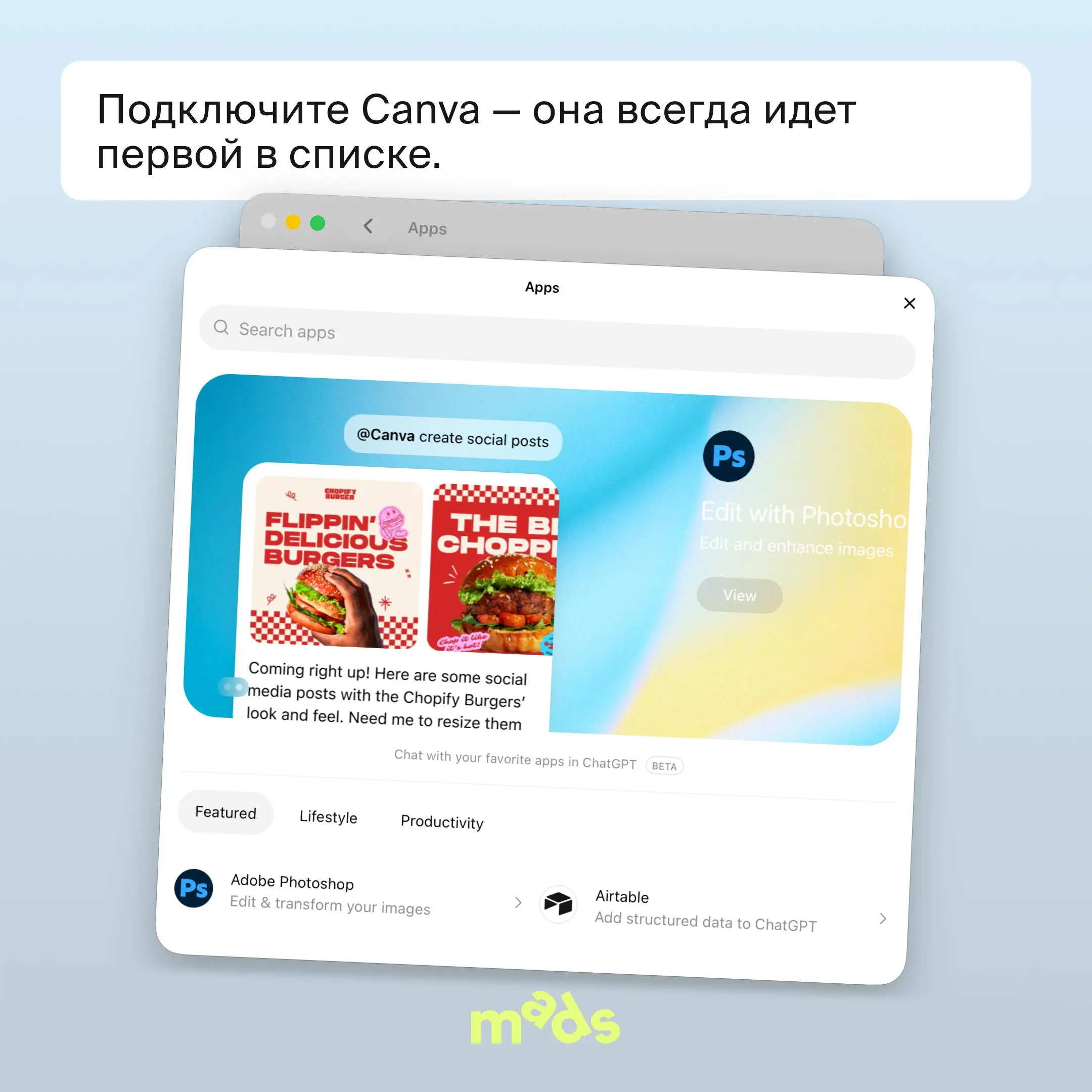 😎 Итак, чат отдал нам последовательность слайдов в виде текста | Сетка — социальная сеть от hh.ru