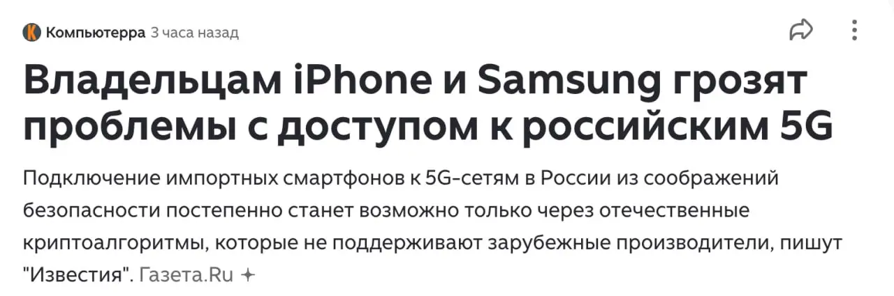 Те кто пережил замедление ТГ могут снова волноваться)
Кто уже купил телефон с циферблатом? Или поставил домашний)?
Ваш продюсер
 @bechinproducer | Сетка — социальная сеть от hh.ru