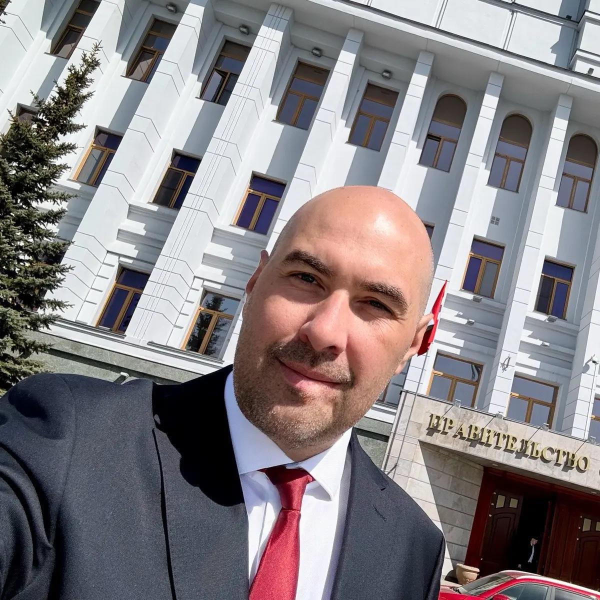 Network member avatar