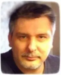 Дмитрий Аргутин
