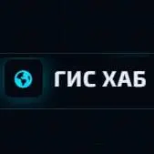 ГИС ХАБ | http://гисхаб.рф