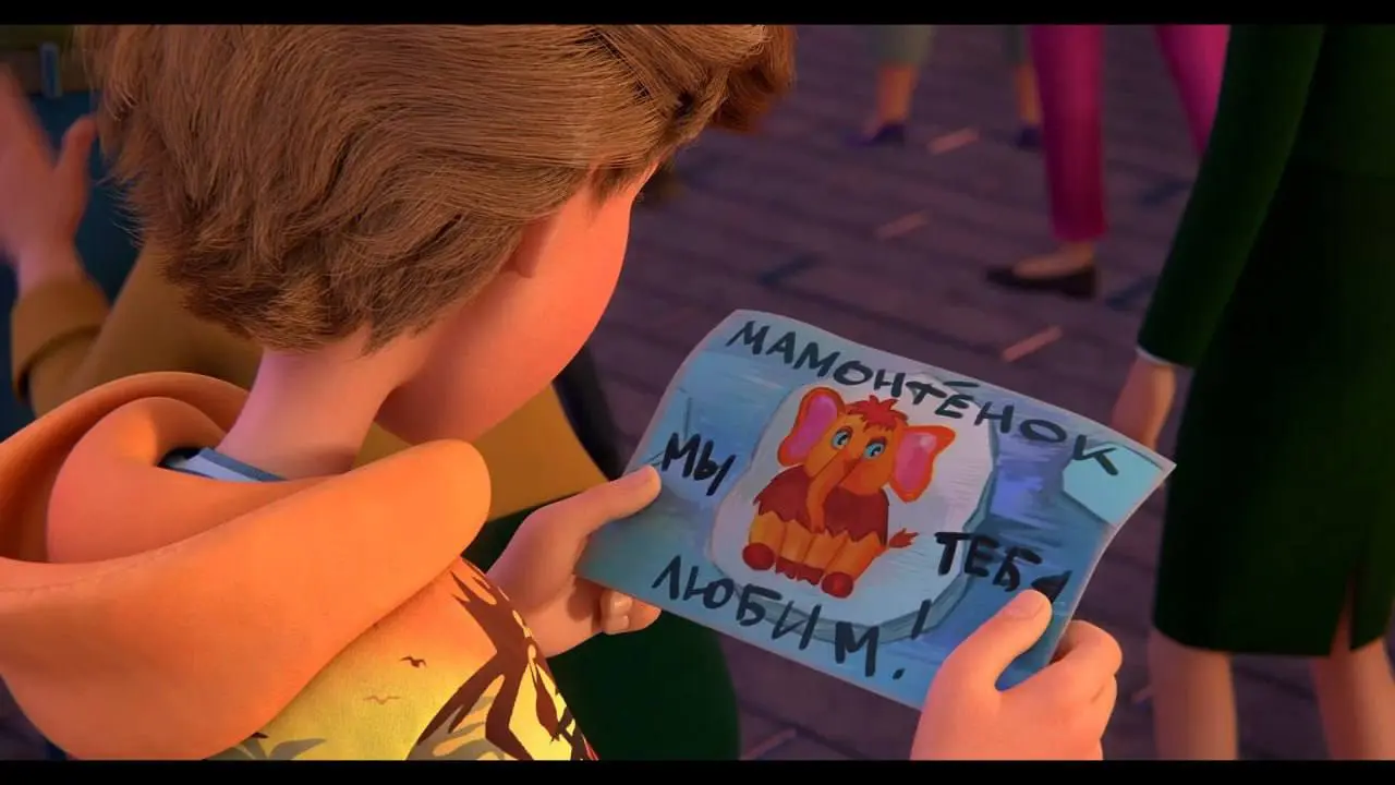 📺 С 3 по 5 апреля в музее «АТОМ» на ВДНХ пройдет международный анимационный фестиваль «Мультфильмы о будущем»
▫️Вход в музей будет бесплатный, по регистрации на сайте Музея Атом в разделе «Афиша»
📲Под... | Сетка — социальная сеть от hh.ru