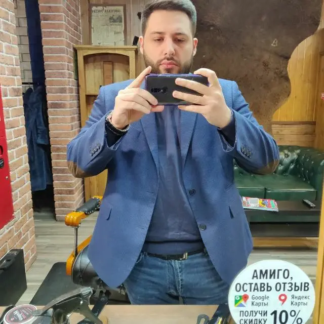 Network member avatar