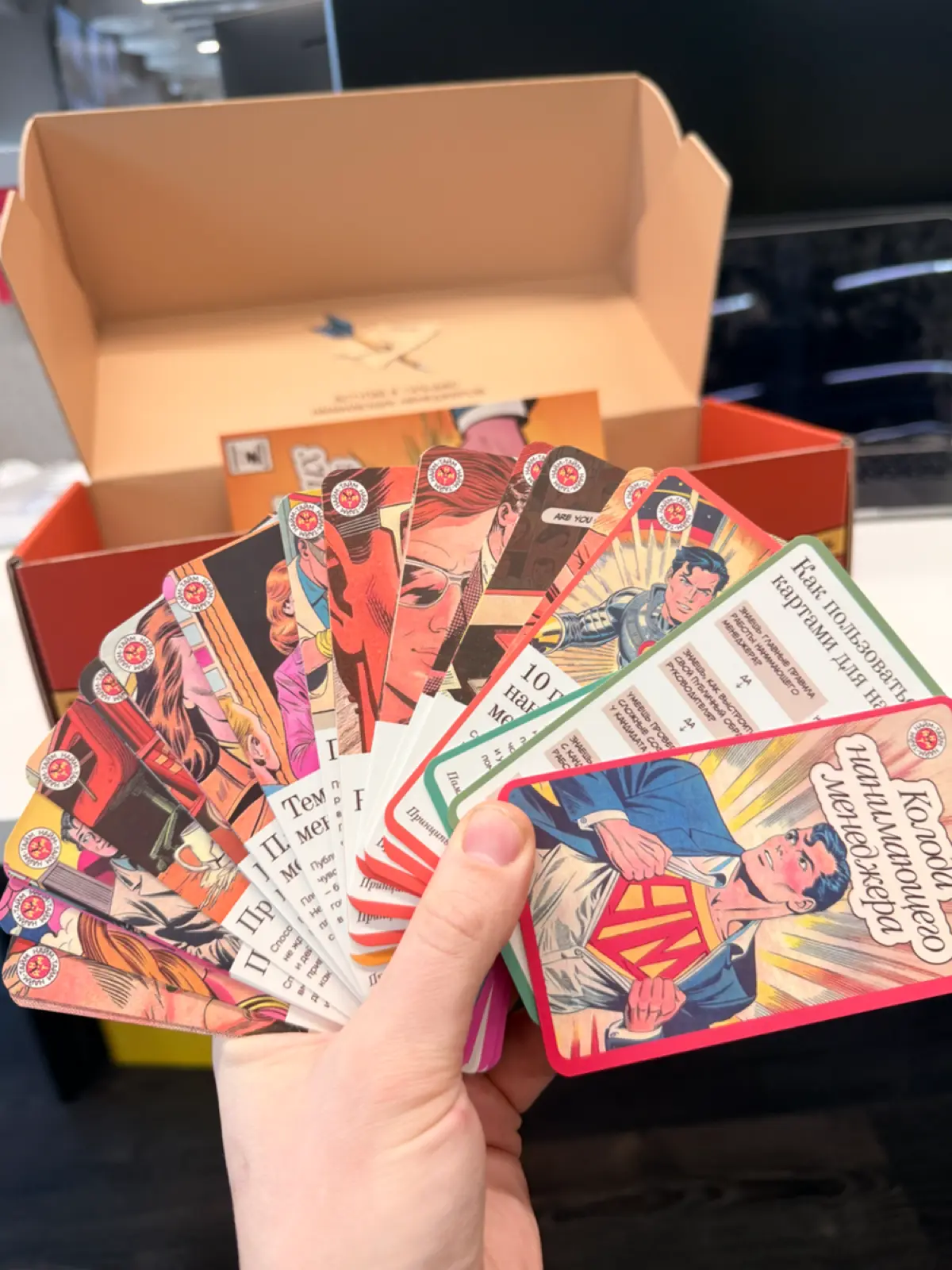 Вступаю в гильдию | Сетка — социальная сеть от hh.ru