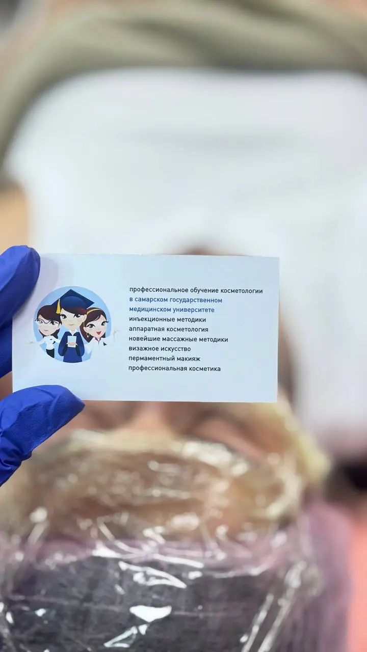 Сегодня была большая и интересная практика ✨🤍 | Сетка — социальная сеть от hh.ru