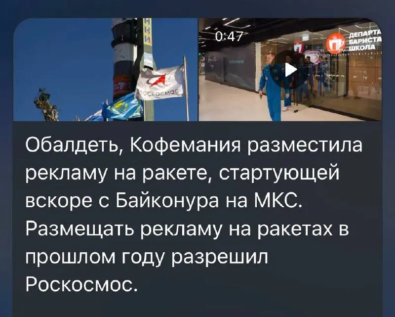 А бизнес ноет, что кроме телеги рекламироваться негде! | Сетка — социальная сеть от hh.ru