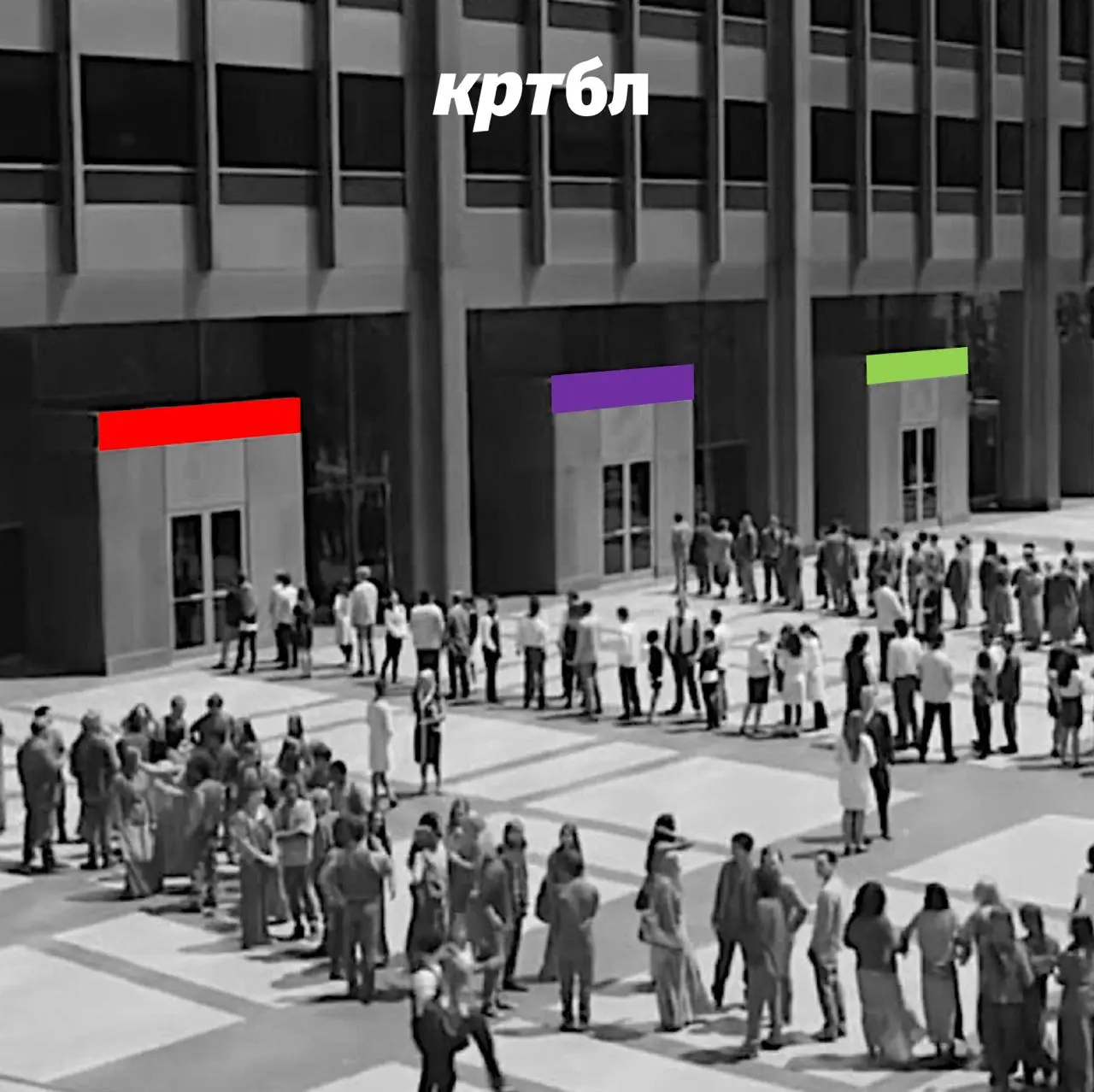 Арендатор реальности
#фьючебл#антиутопия
Артемий жил в мире трех цветовых схем | Сетка — социальная сеть от hh.ru
