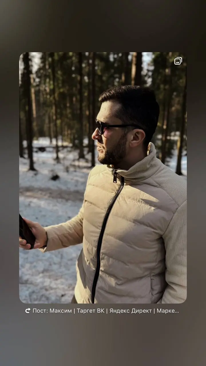 Мне кажется я нашёл новый способ лидгена.
Сделал в тредc перекличку предпринимателей. За пару дней 6 тыс охватов и 200 комментариев | Сетка — социальная сеть от hh.ru