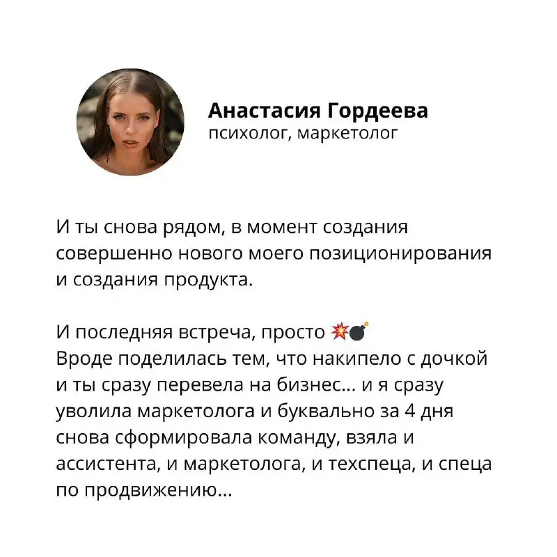 Четверг – день кейсов!) | Сетка — социальная сеть от hh.ru