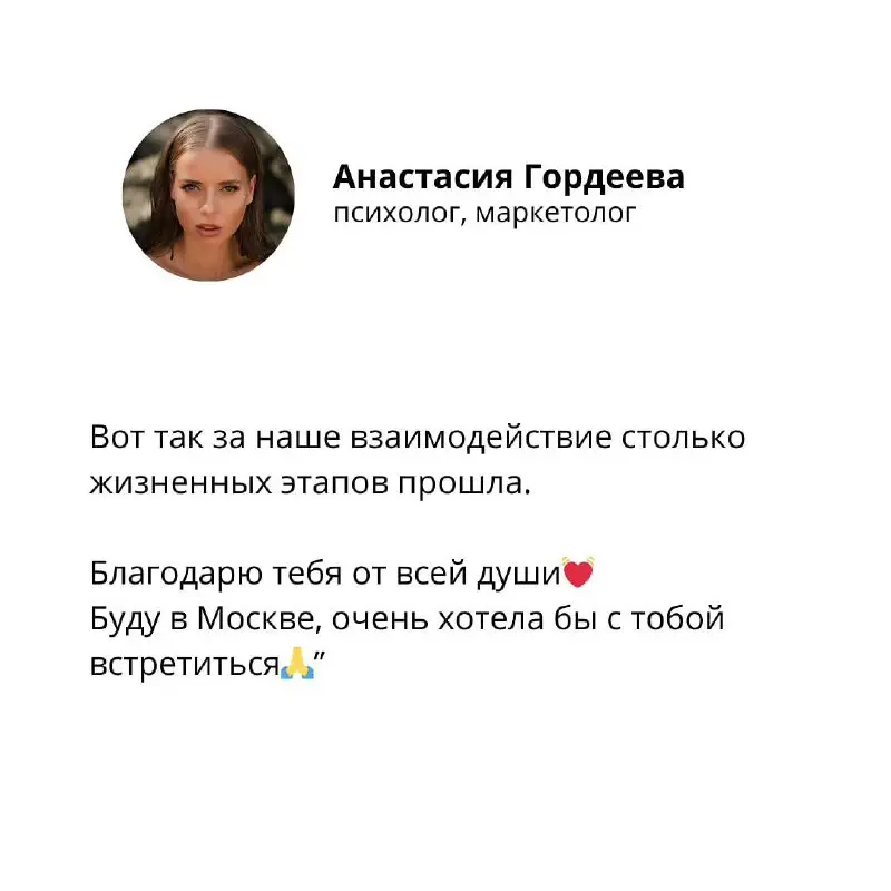 Четверг – день кейсов!) | Сетка — социальная сеть от hh.ru