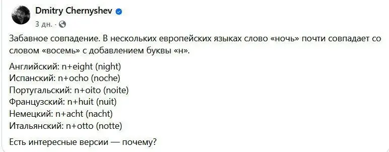 Кстати, а и действительно!
Может, это потому что для сна нужно 8 часов? | Сетка — социальная сеть от hh.ru