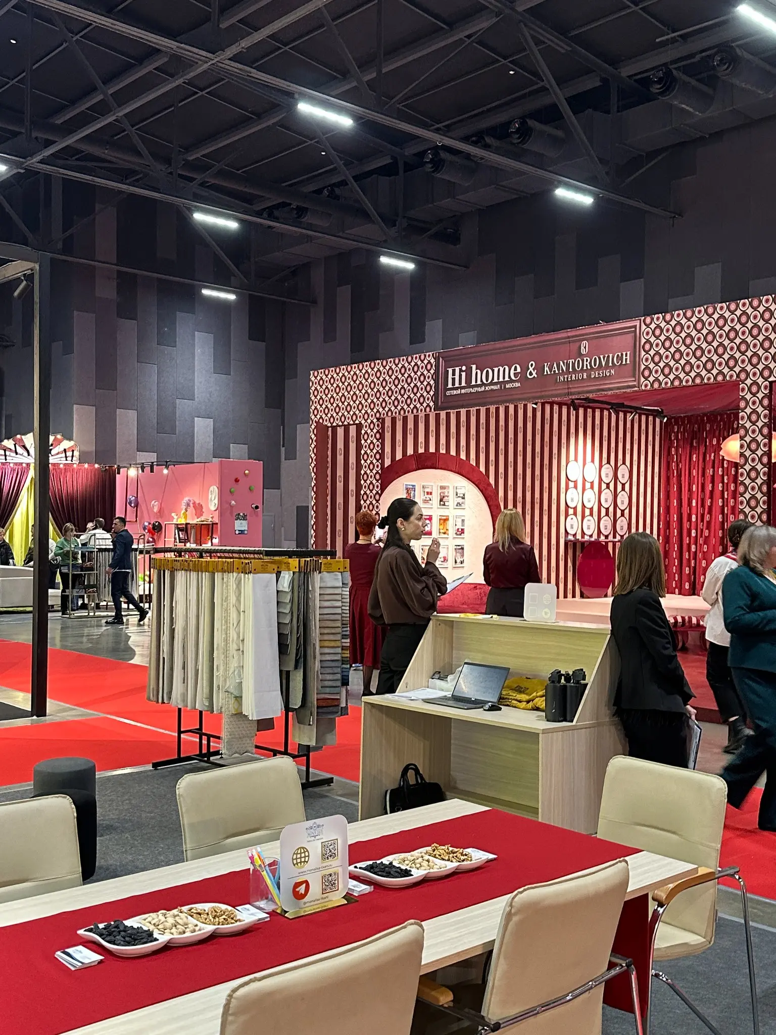 HomeFest 2026 — профессиональная среда, где дизайн становитс | Сетка — социальная сеть от hh.ru