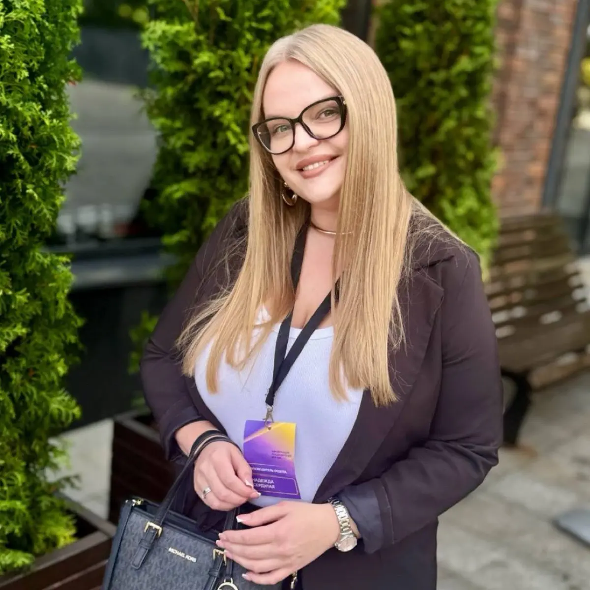 Network member avatar