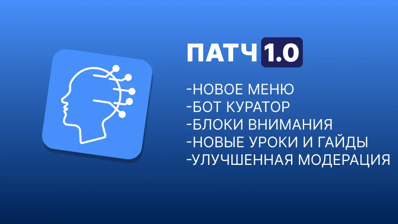 Куда я пропал? 👀
Ребята, всем привет! Давно в канале не выходило постов — рассказываю, чем занимался.
Вы знаете, что недавно я запустил свою платформу neurowikipedia | Сетка — социальная сеть от hh.ru
