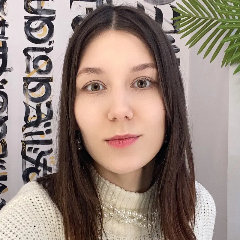 Алина Шилова