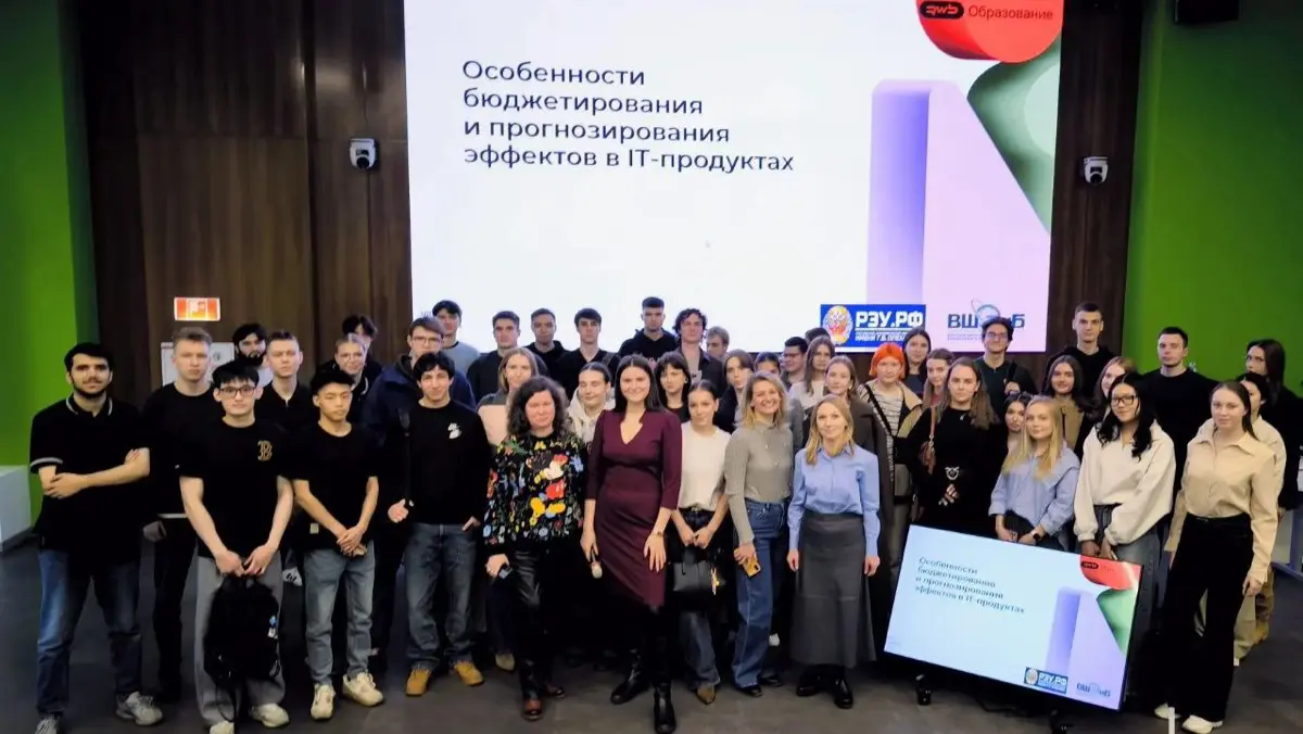 А что на вашей доске визуализаций? | Сетка — социальная сеть от hh.ru