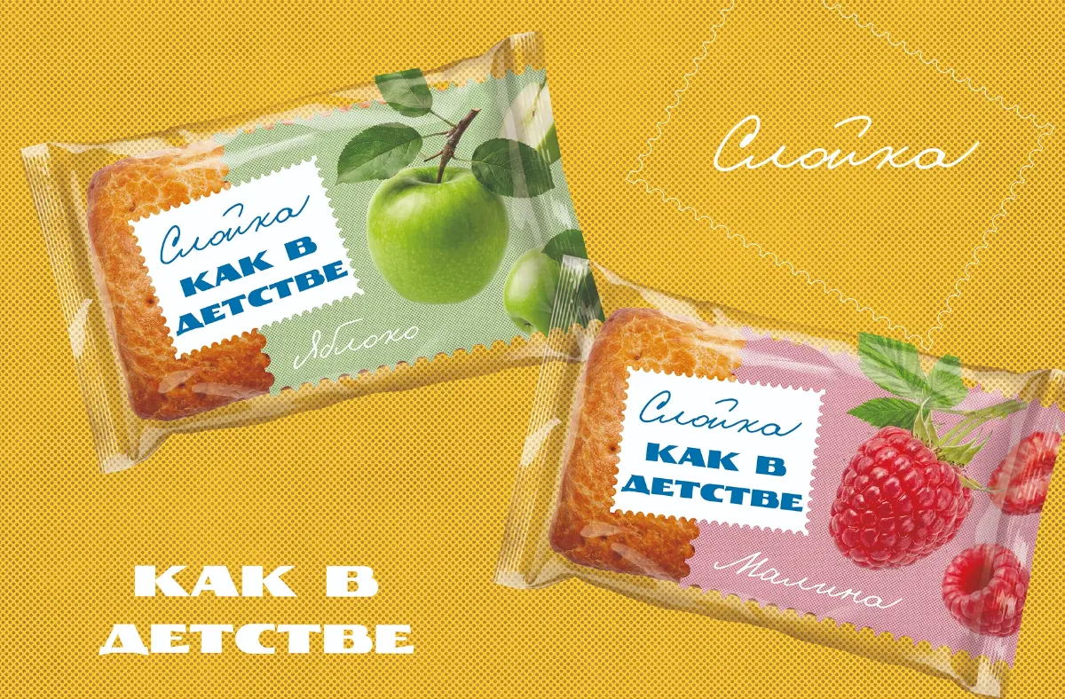 Дизайн упаковки | Сетка — социальная сеть от hh.ru