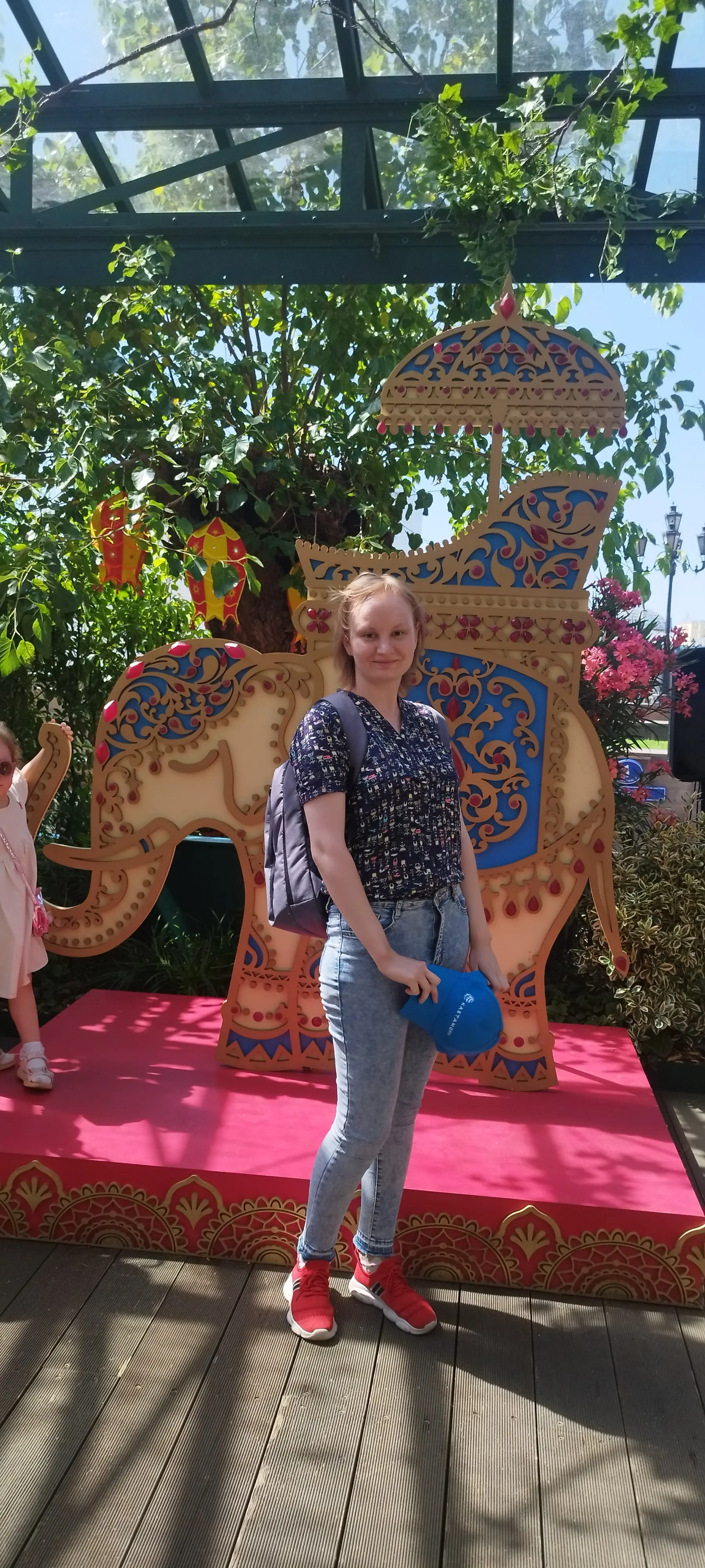 Network member avatar