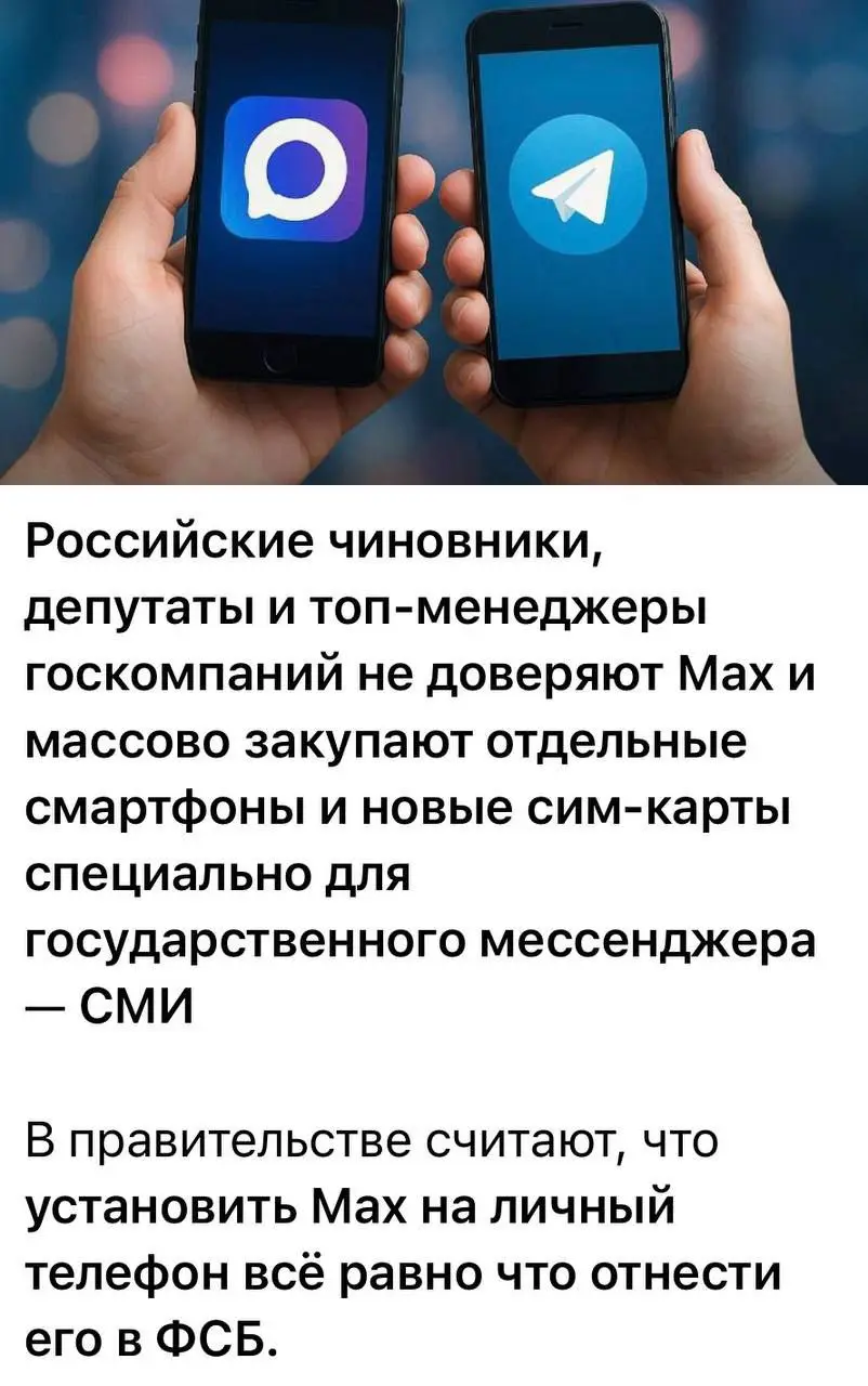Как вам такие новости? | Сетка — социальная сеть от hh.ru