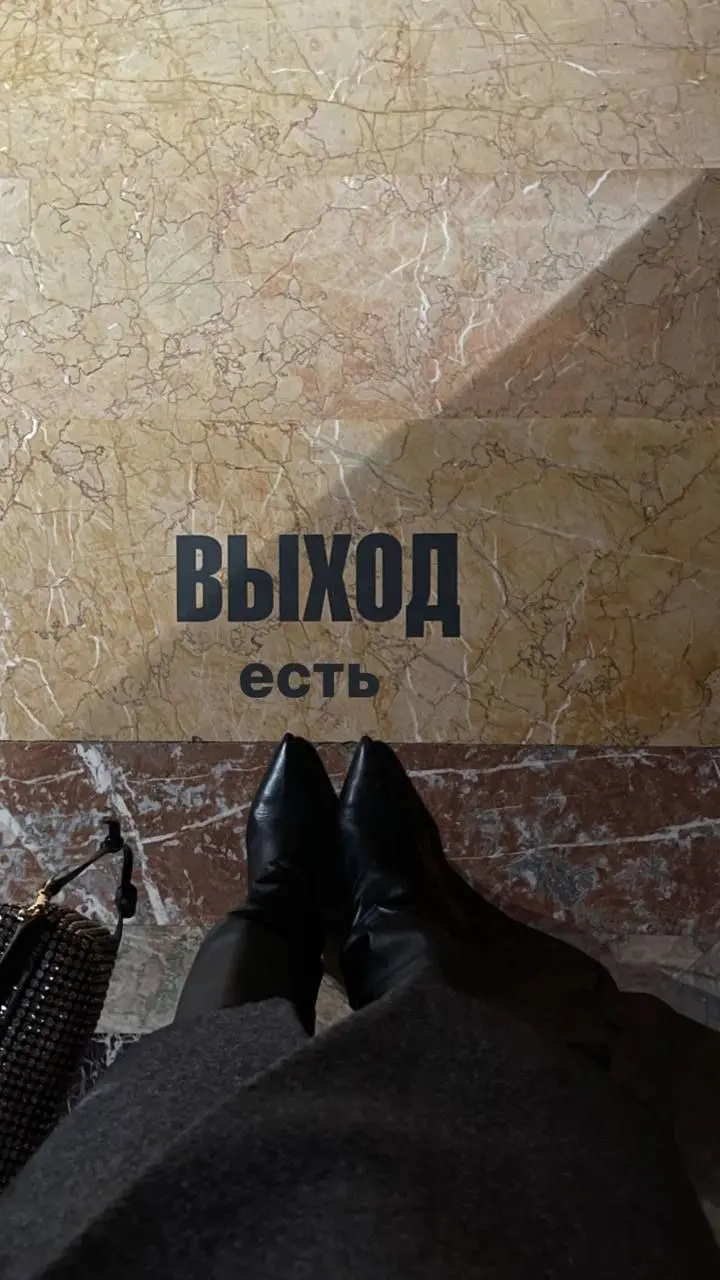 Доброе утро мои дорогие. Помните о том, что не бывает безвыходных ситуаций, бывает недопонимание и мало знаний. Дерзайте!! И отличного вам настроения ✨ | Сетка — социальная сеть от hh.ru