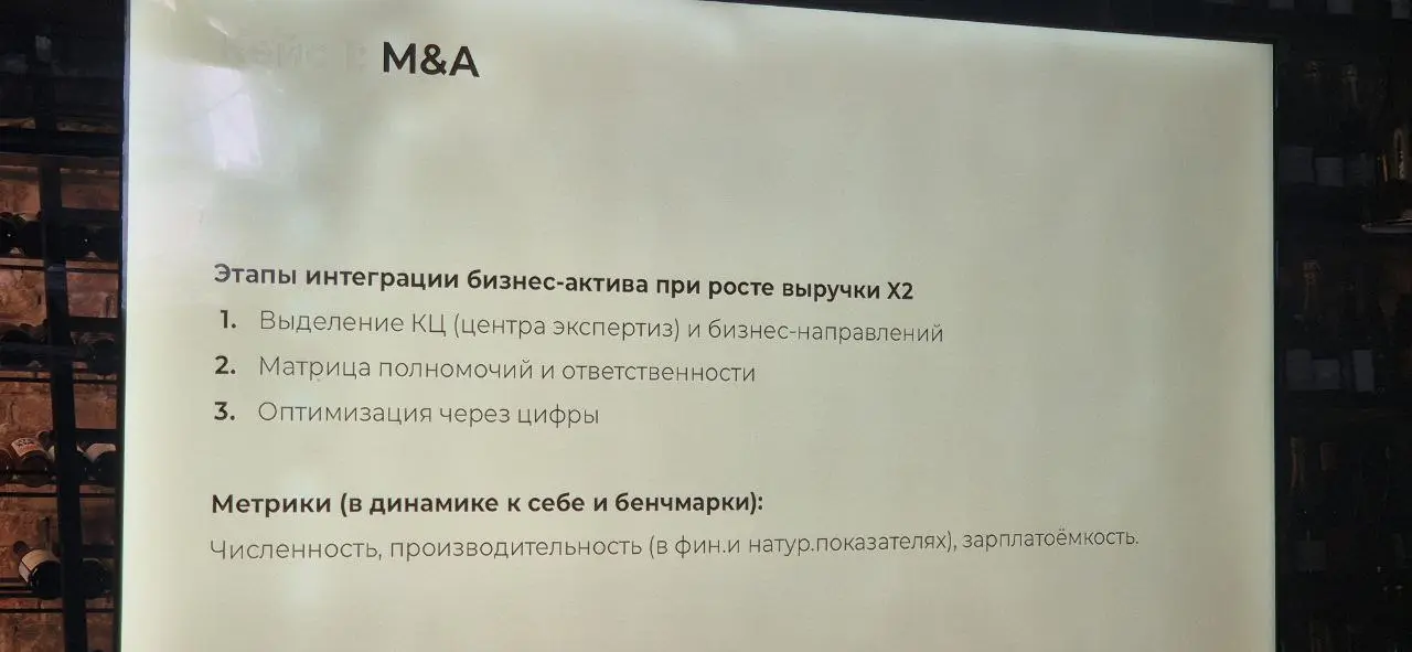 С Днём счастья, hr-странники!🌍❤️
Сегодня Всемирный день счастья это отличный повод напомнить себе: счастье сотрудника и продуктивность компании давно не в противовесе, они работают в одной связке | Сетка — социальная сеть от hh.ru