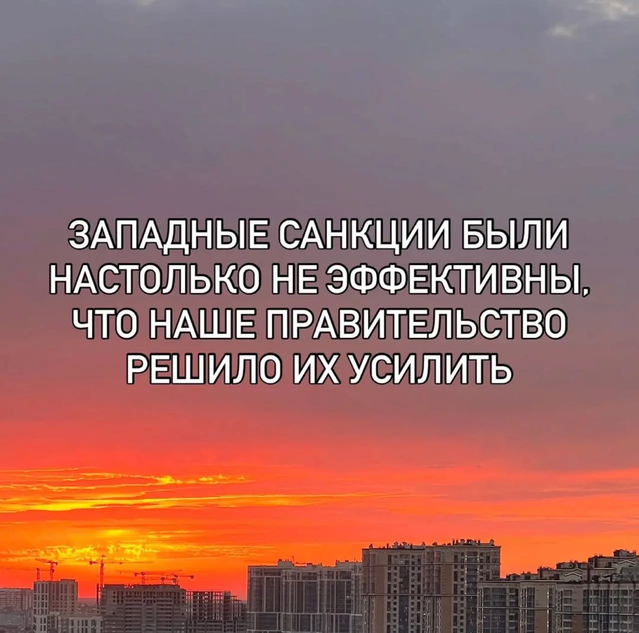 #пятничное
Всем ждущим загрузки Телеги посвящается.
Продуктивной пятницы! | Сетка — социальная сеть от hh.ru