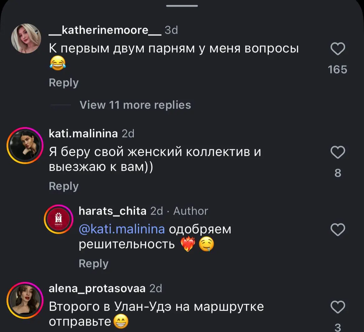 Друг!
Слышь! Возьми себе за правило, каждый день по минут 30 хотя бы смотреть соц сети других и анализировать контент
Это такая же работа и такая же возможность стать успешным
ДПП| Дневник Признанного... | Сетка — социальная сеть от hh.ru