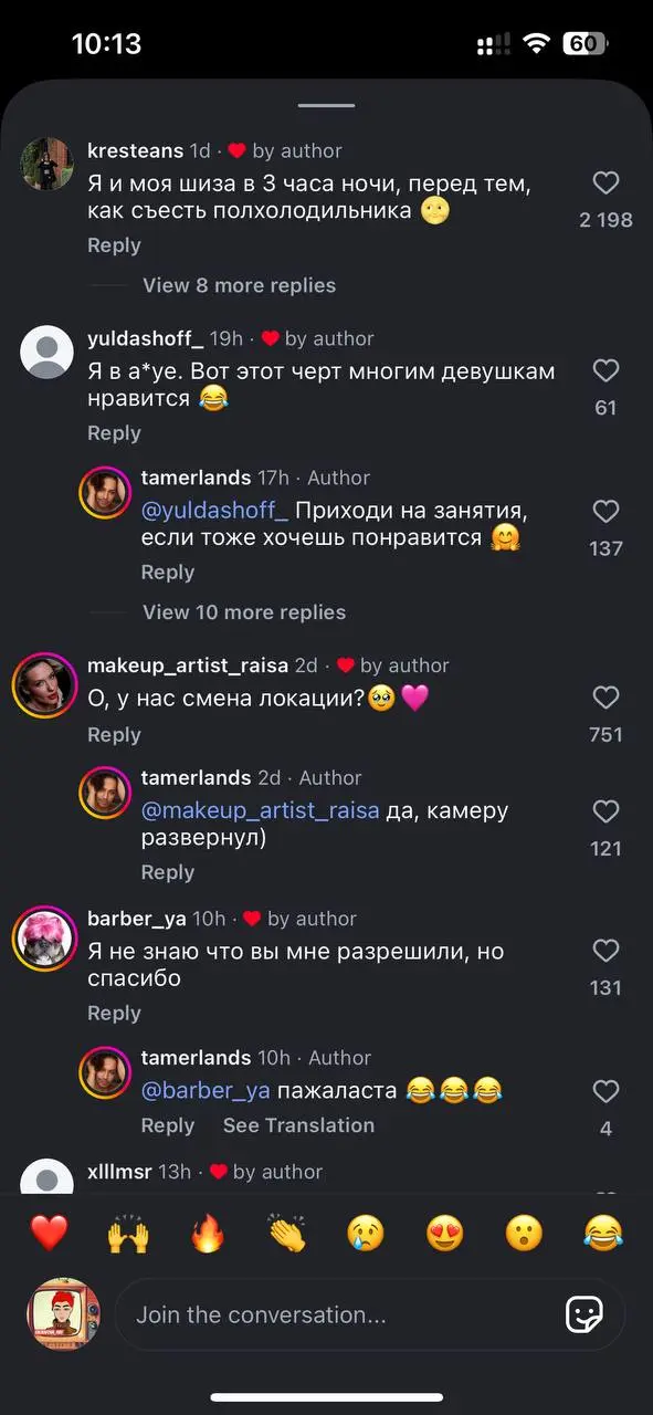 Друг!
Слышь! Возьми себе за правило, каждый день по минут 30 хотя бы смотреть соц сети других и анализировать контент
Это такая же работа и такая же возможность стать успешным
ДПП| Дневник Признанного... | Сетка — социальная сеть от hh.ru